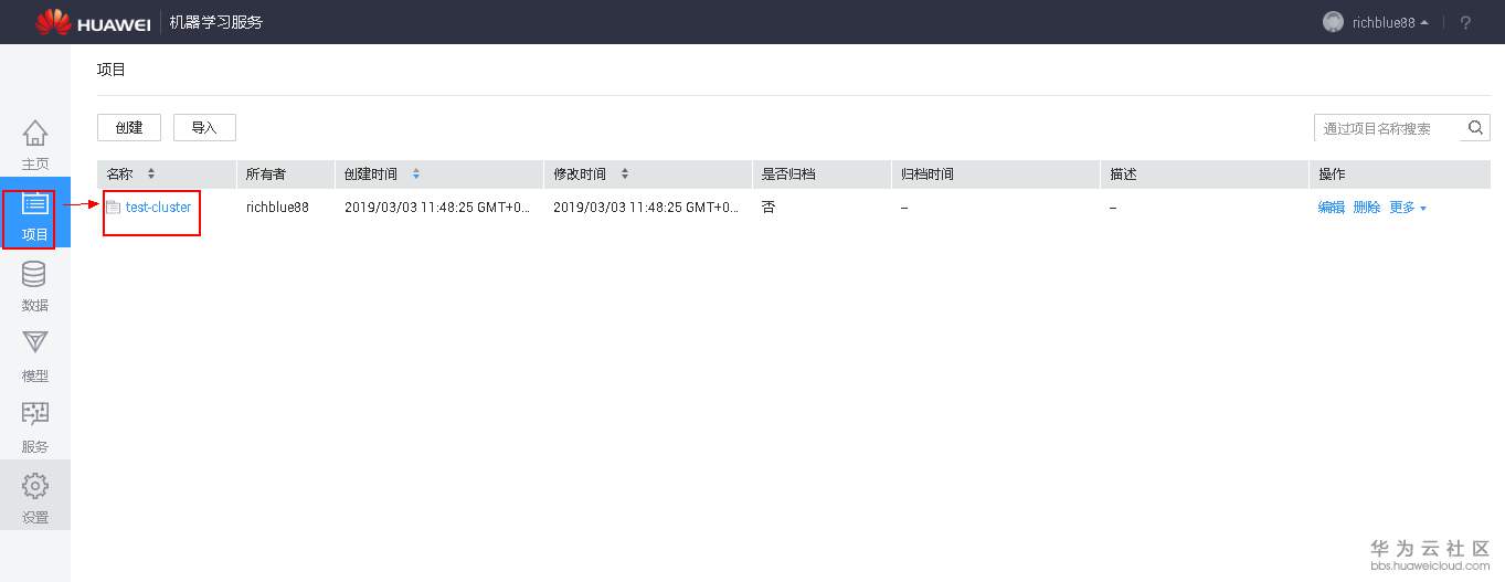 1551584952910983.png image.png