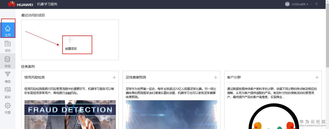 1551584862166074.png image.png