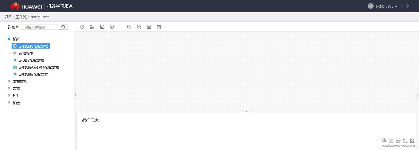 1551585090758237.png image.png