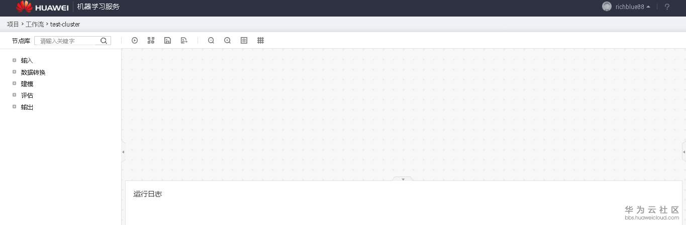 1551585027539919.png image.png