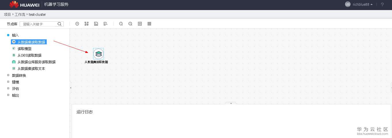 1551585133888721.png image.png