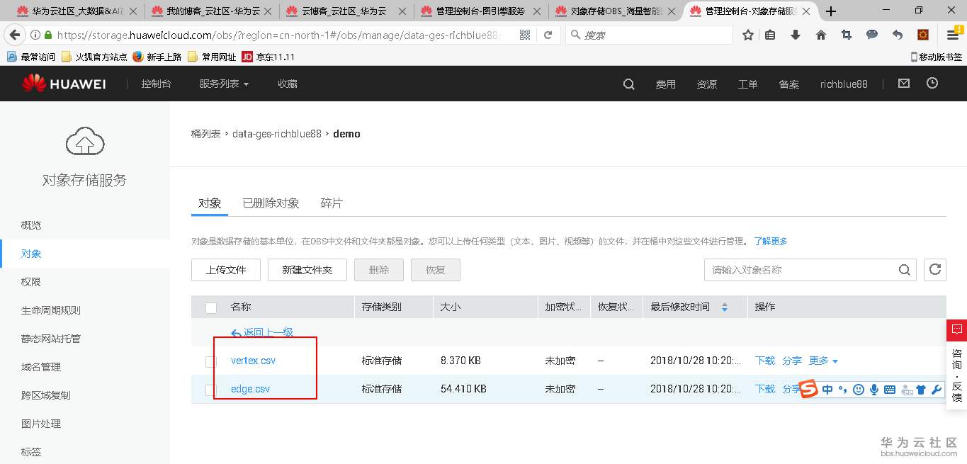 1540695978282778.png 图片.png