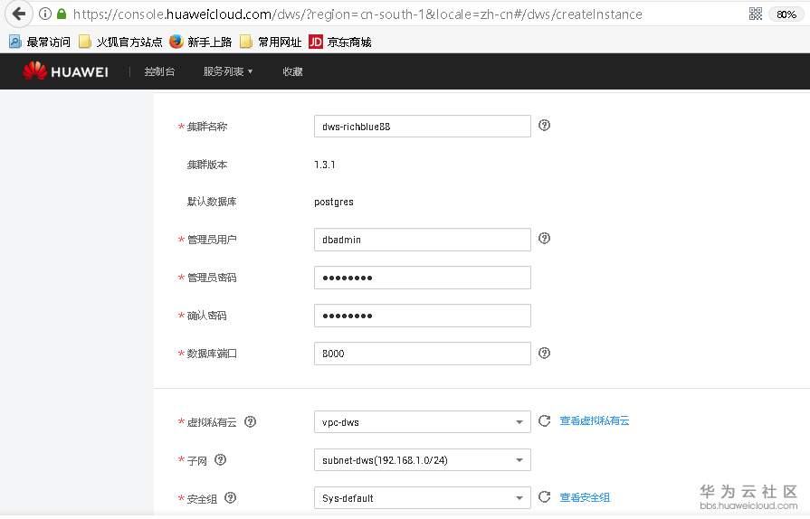 1544699571539193.png 图片.png