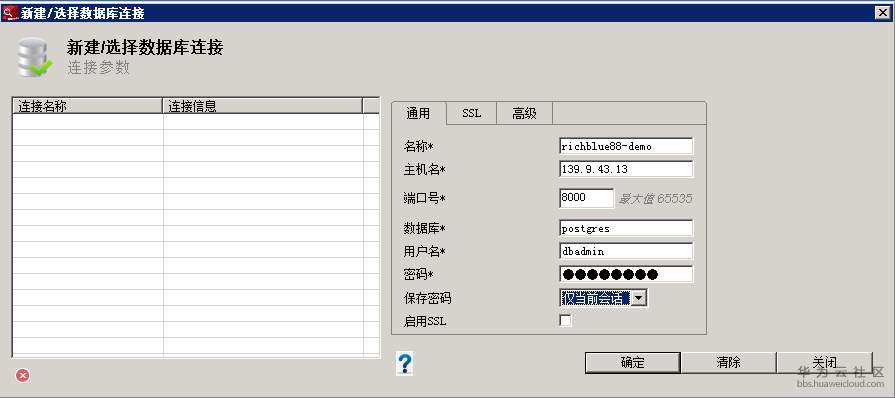 1544700962464938.png 图片.png