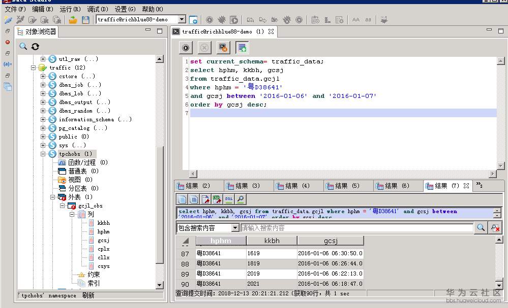 1544703708957116.png 图片.png