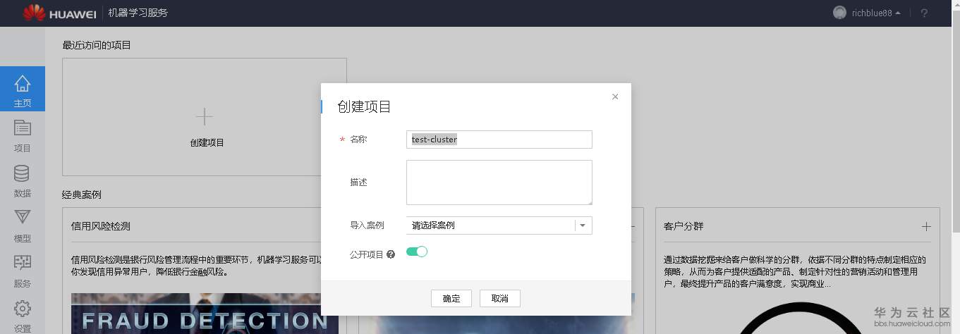 1551494802613639.png image.png