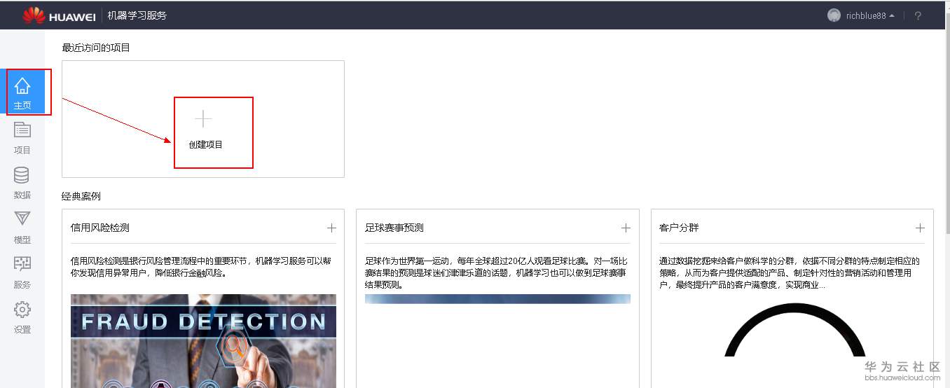 1551494769294690.png image.png
