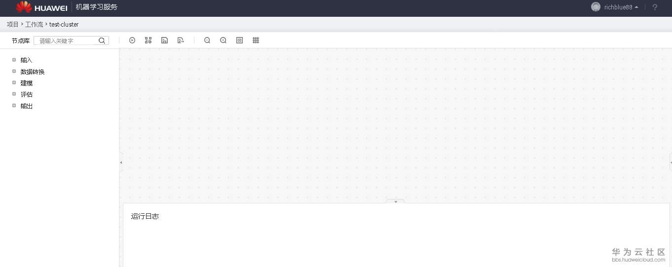 1551494911877433.png image.png