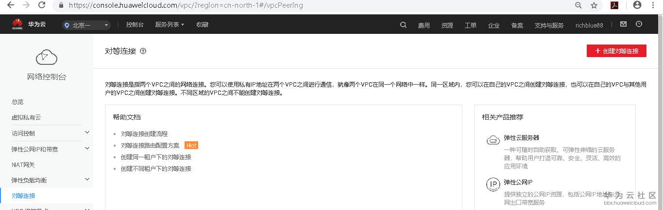 1565010145296931.png image.png