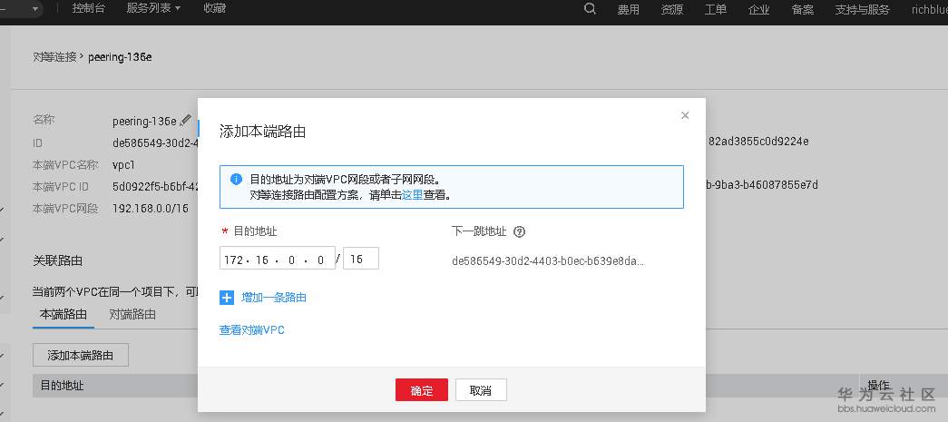 1565010194151299.png image.png