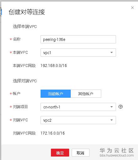 1565010161569314.png image.png