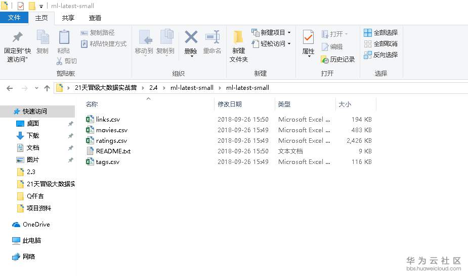 1544329552735715.png blob.png