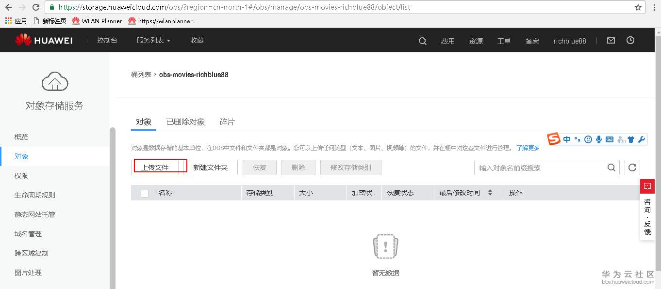 1544329604857855.png blob.png