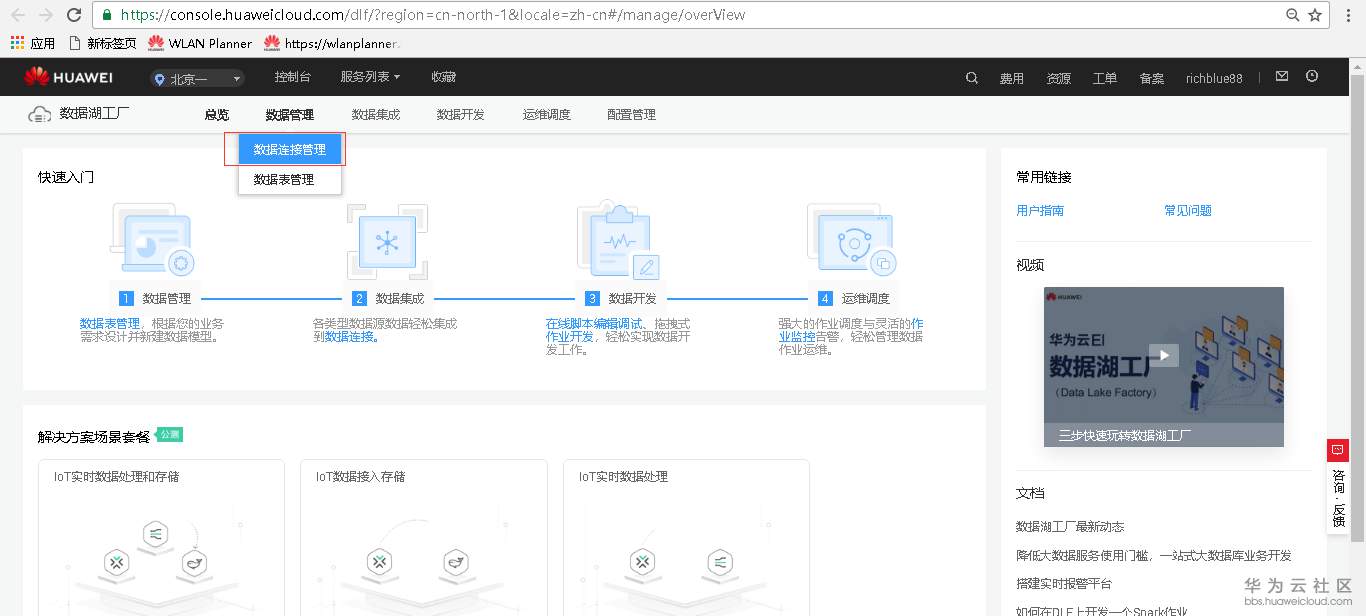 1544330168843878.png blob.png