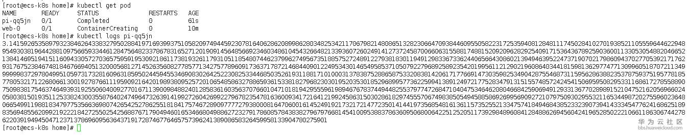 1575989051236761.png image.png