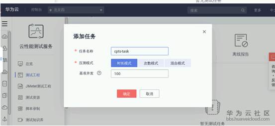 1586165157233545.png image.png