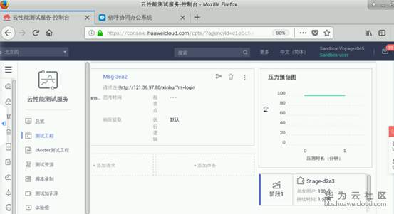 1586165240471551.png image.png