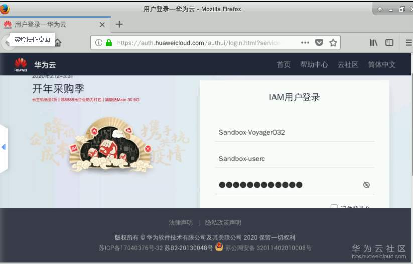 1583667410690873.png image.png