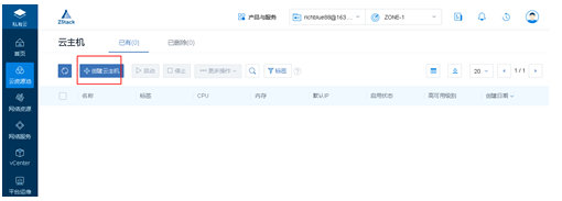1583931331579275.png image.png
