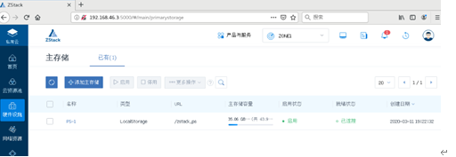 1583931598973366.png image.png