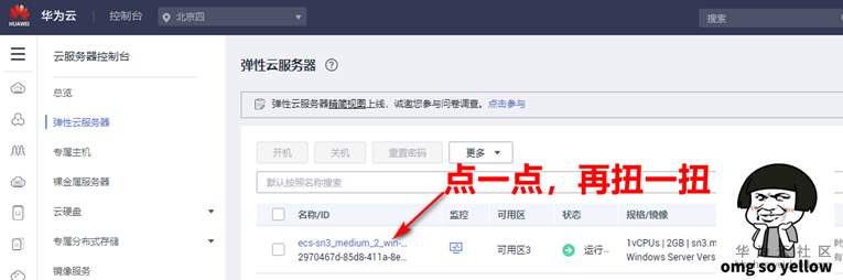 1574751655358529.png image.png