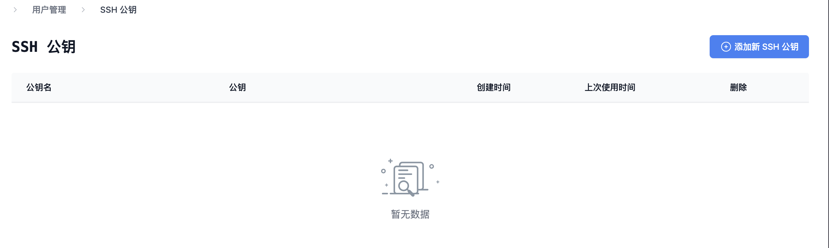 h6dvdqhy3iynk_0dde08252f354ef283357841a658efd6.png