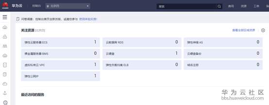 1573116928858089.png image.png