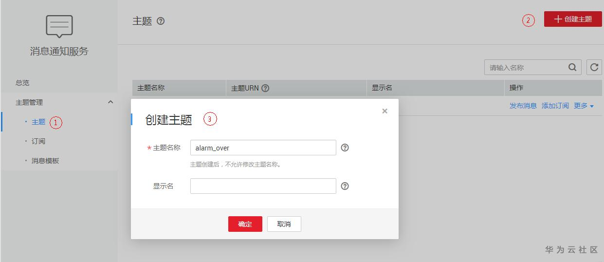 1592465047441068301.png image.png