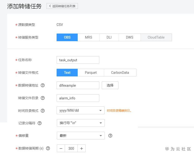 1592465035782070539.png image.png