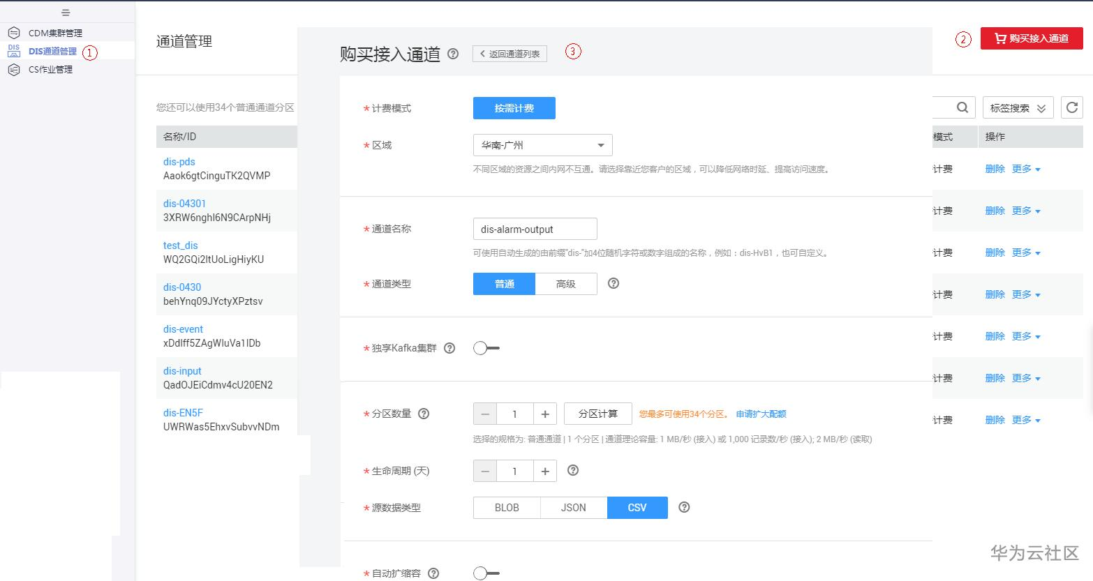 1592465023292063068.png image.png