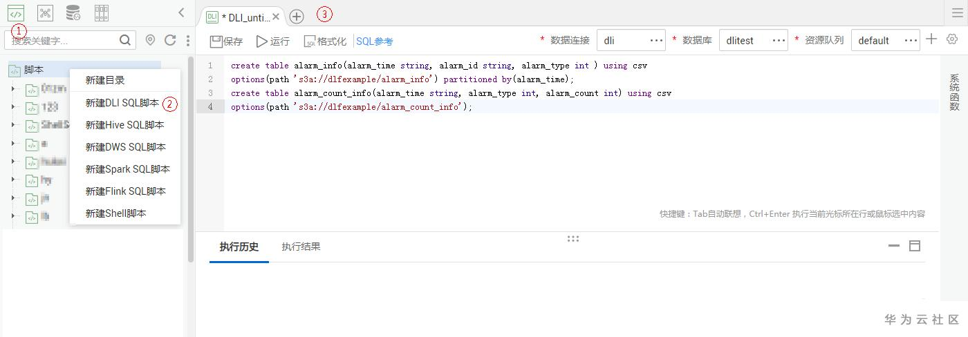 1592465150444036366.png image.png