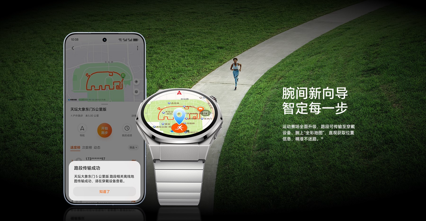 图2.png