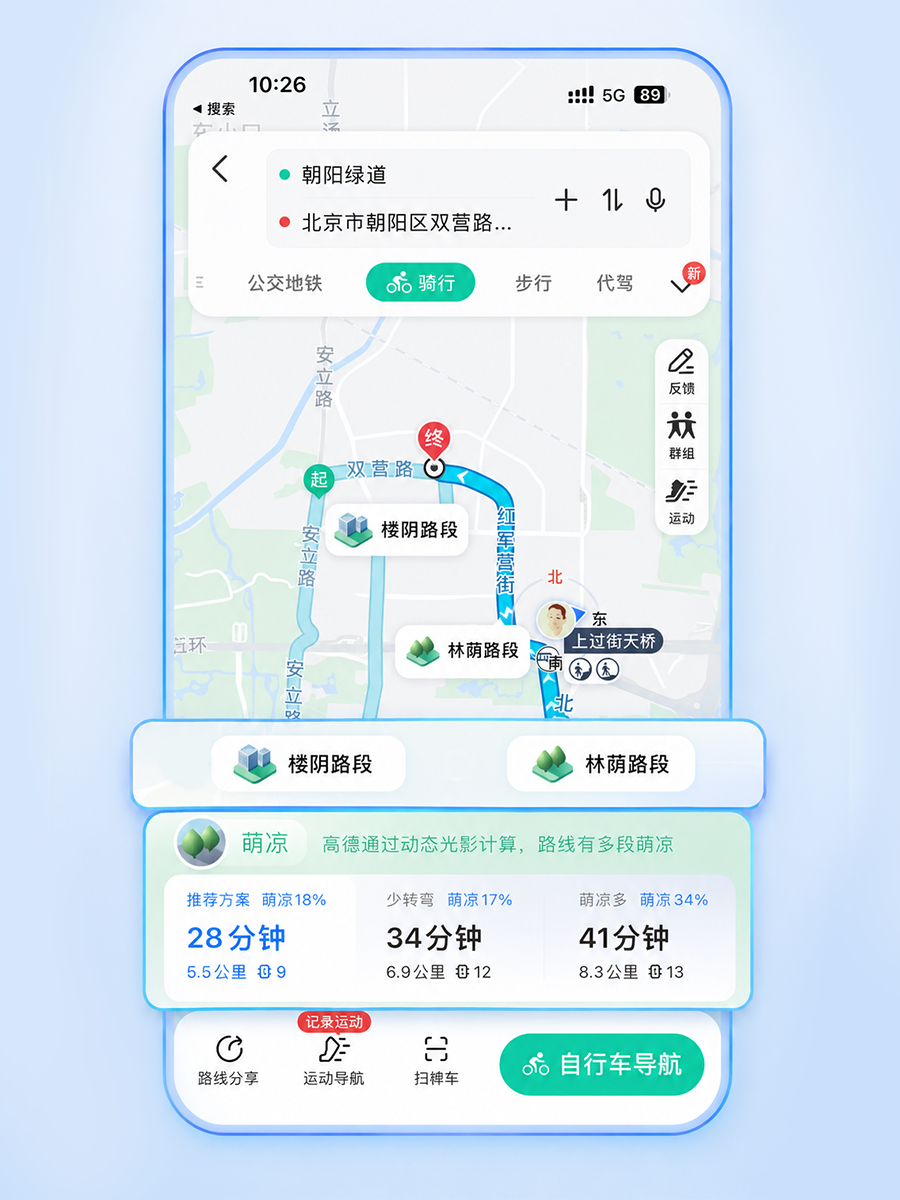小红书6.png