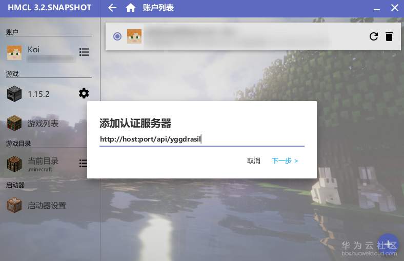 1584216362356690.png 1584216362356690.png