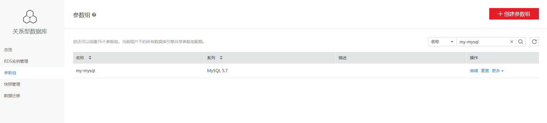 1511227769880624.png 20171121-092909(eSpace).png