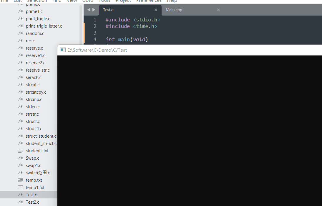 difftime.gif