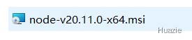 node-install-package.png