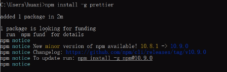 prettier.png