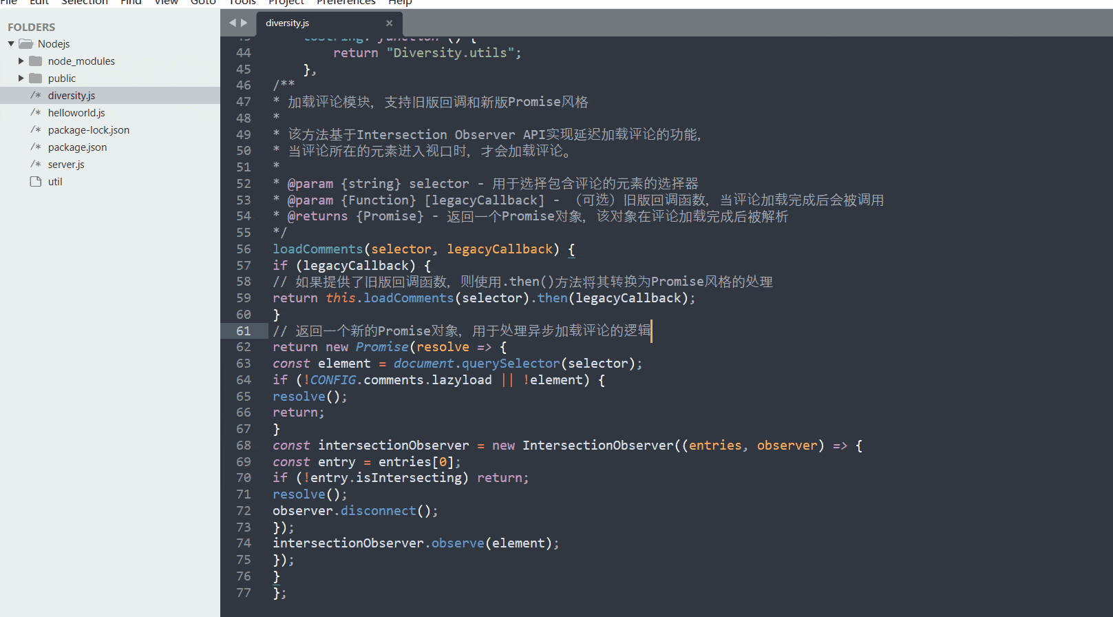 jsprettier-format-code.gif