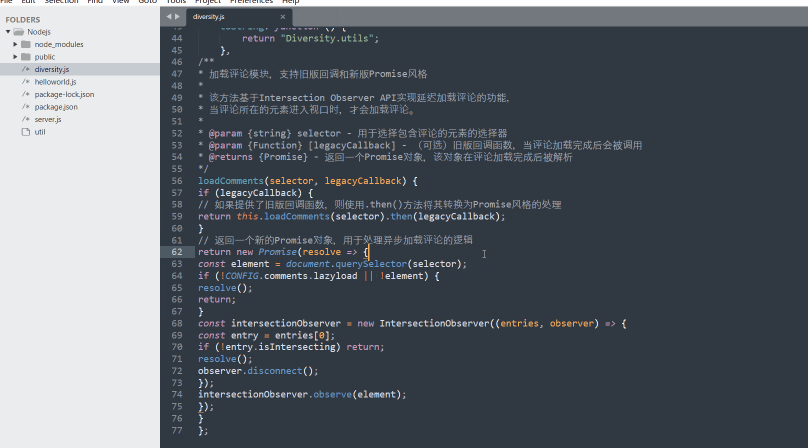 jsprettier-format-code-1.gif