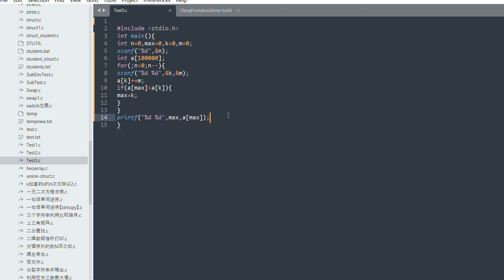 clang-format.gif