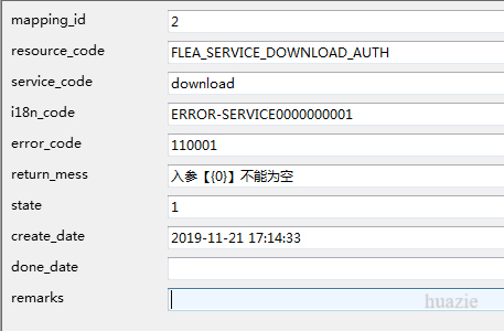 flea_jersey_i18n_error_mapping.png