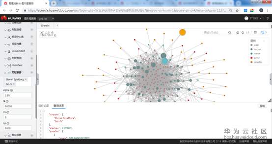 1548510566988492.png image.png