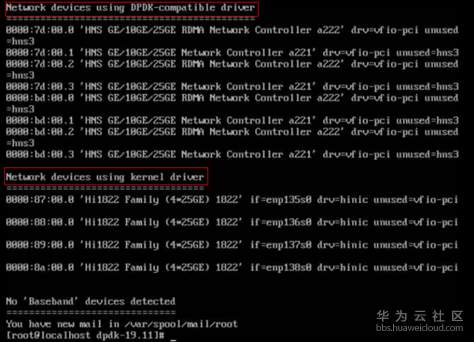 1580969683437533.png image.png