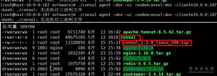 1577726415774197.png image.png