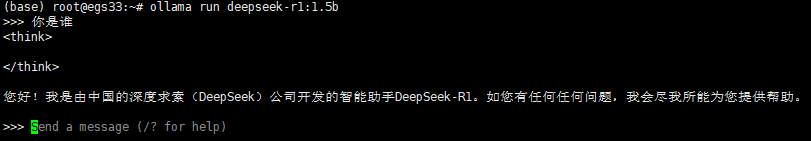 a.png