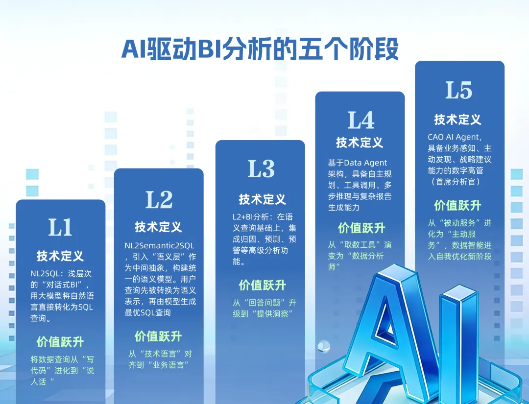 微信图片_20251222154845_389_60.png