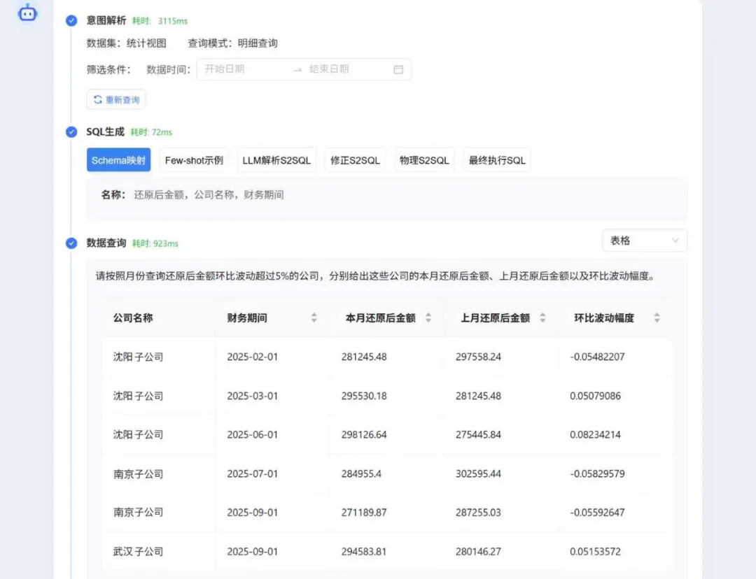 微信图片_20251222155034_391_60.png