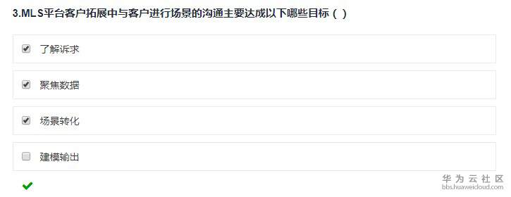 1545633262852136.jpg 1-8.jpg