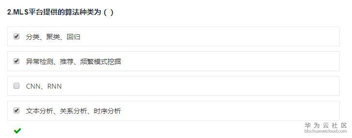 1545633235560796.jpg 1-7.jpg